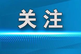 开云官网入口下载地址查询截图4